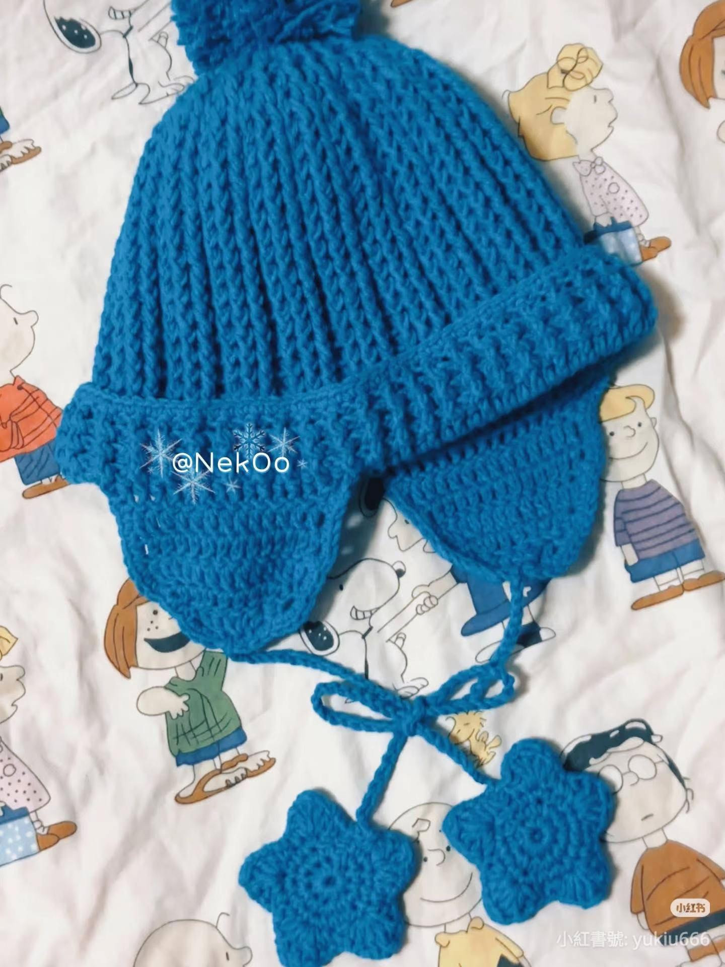 Crochet Star Earflap Hat Pattern