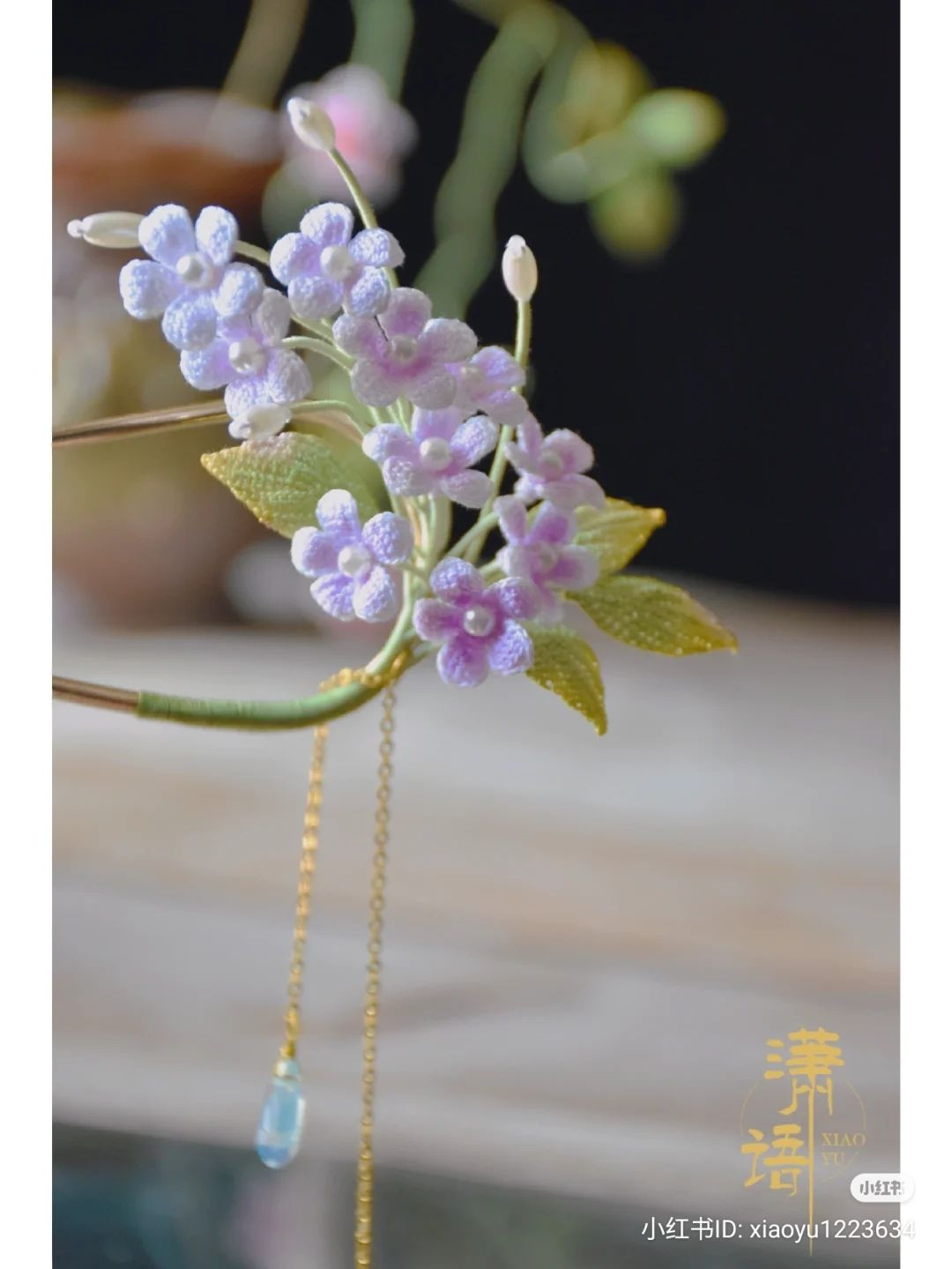 Crochet Star Jasmine Flower Hairpin Pattern Chart