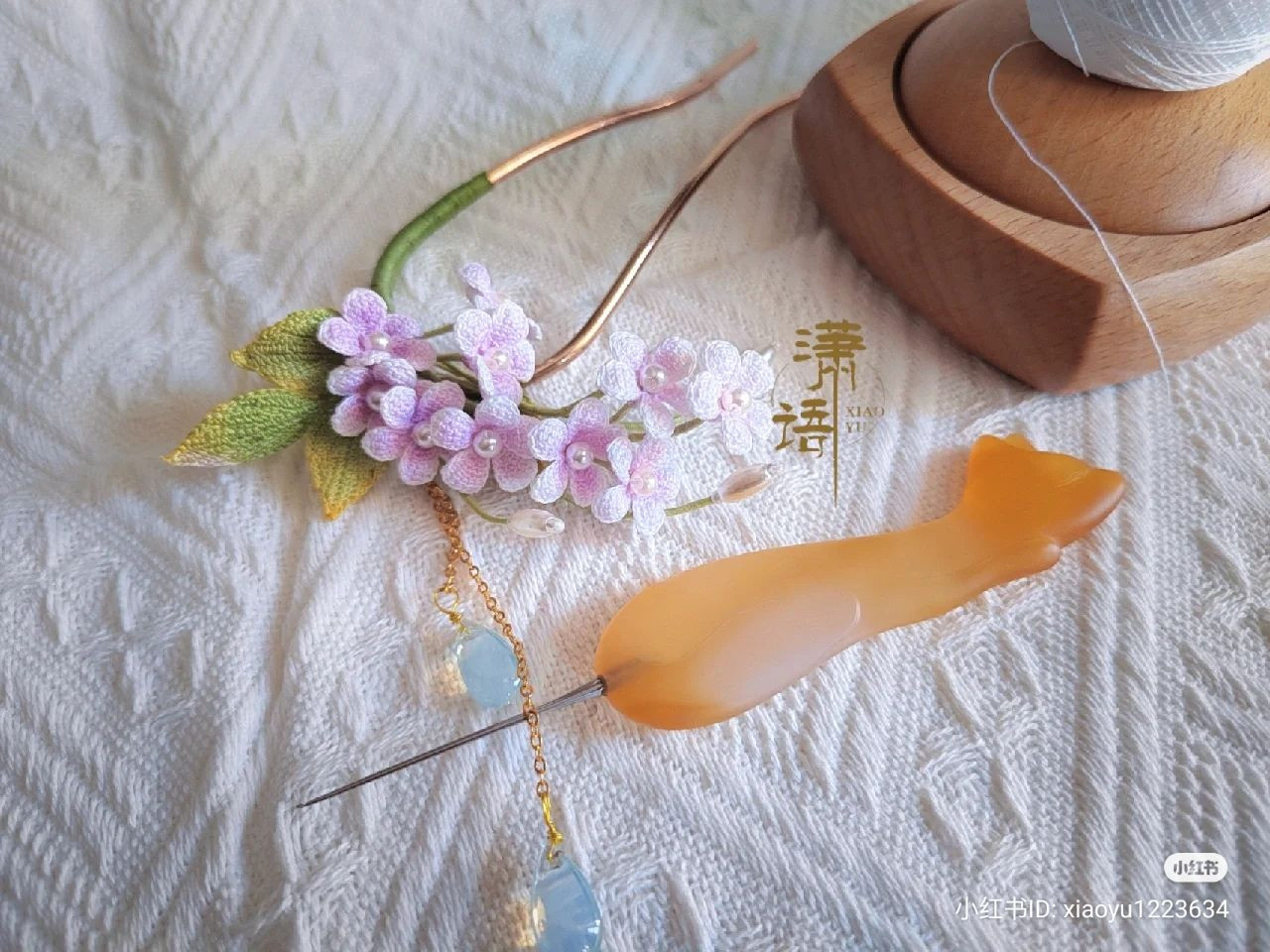 Crochet Star Jasmine Flower Hairpin Pattern Chart