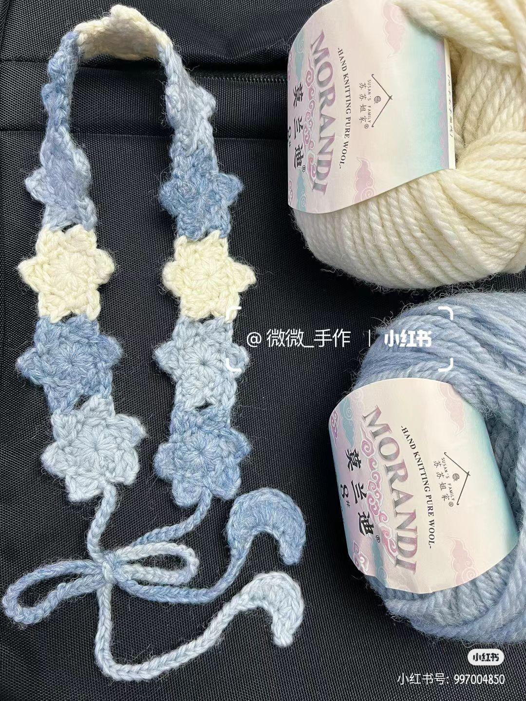 Crochet Star Moon Headband Pattern with Morandi Yarn