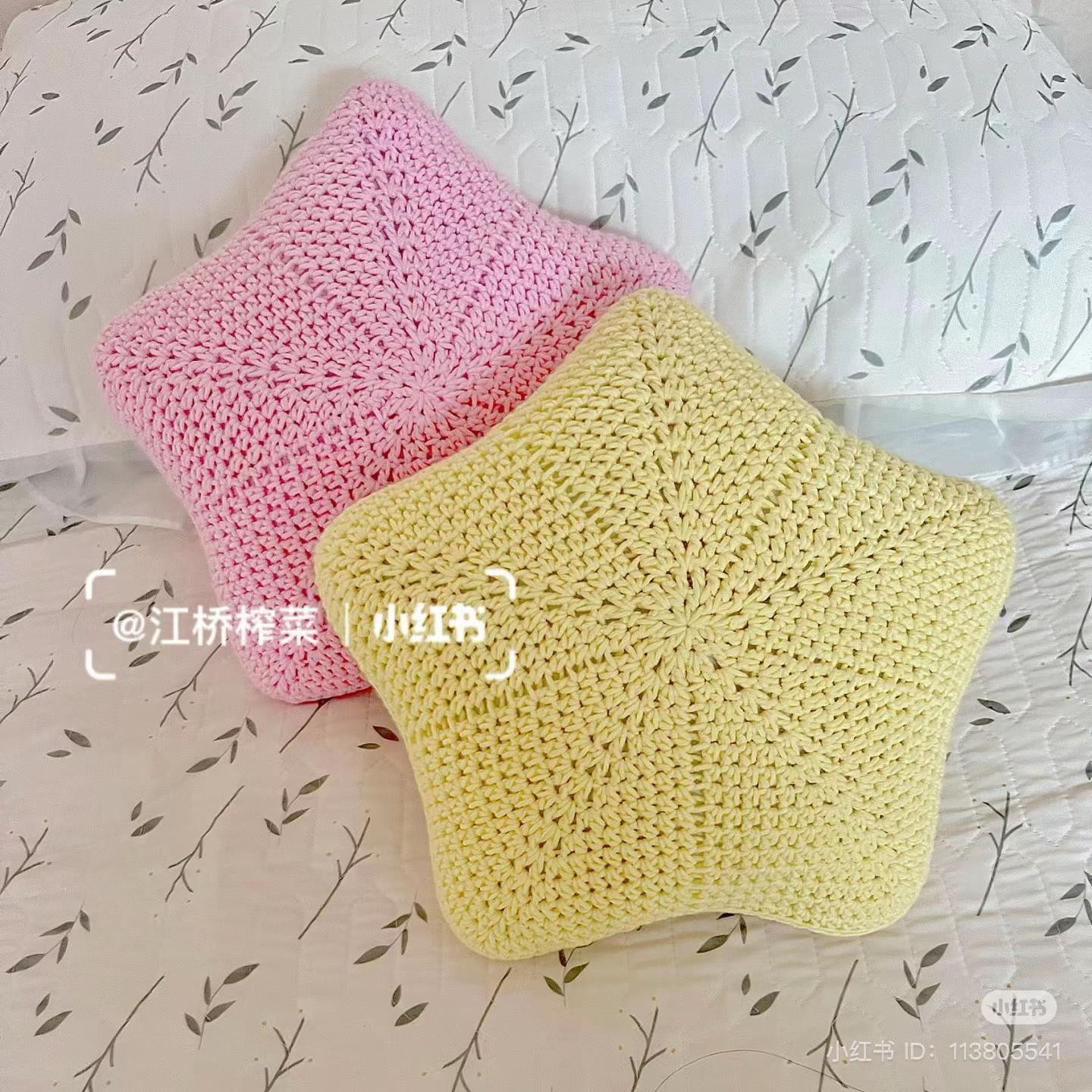 Crochet Star Pillow Pattern: Pastel Pink, Yellow, and Blue Amigurumi Cushion Chart