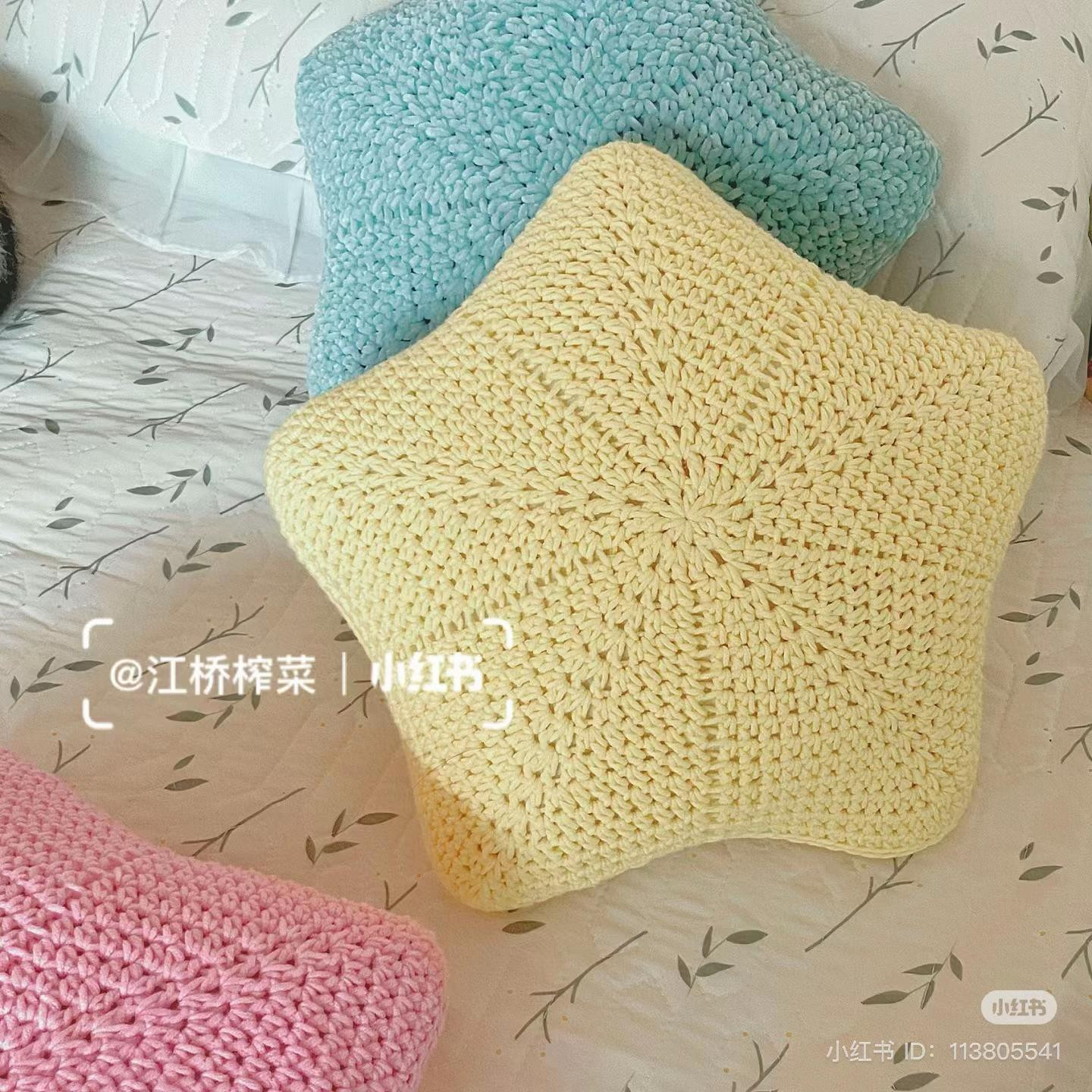 Crochet Star Pillow Pattern: Pastel Pink, Yellow, and Blue Amigurumi Cushion Chart