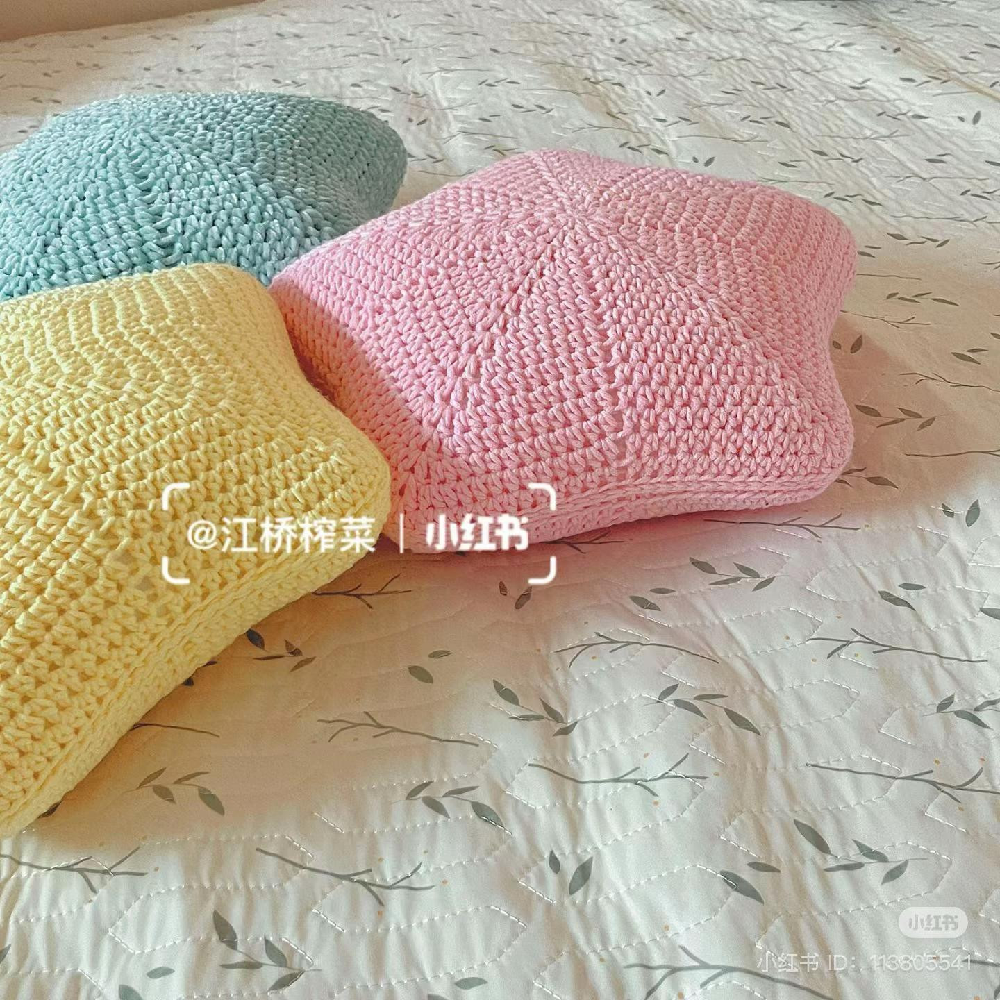 Crochet Star Pillow Pattern: Pastel Pink, Yellow, and Blue Amigurumi Cushion Chart
