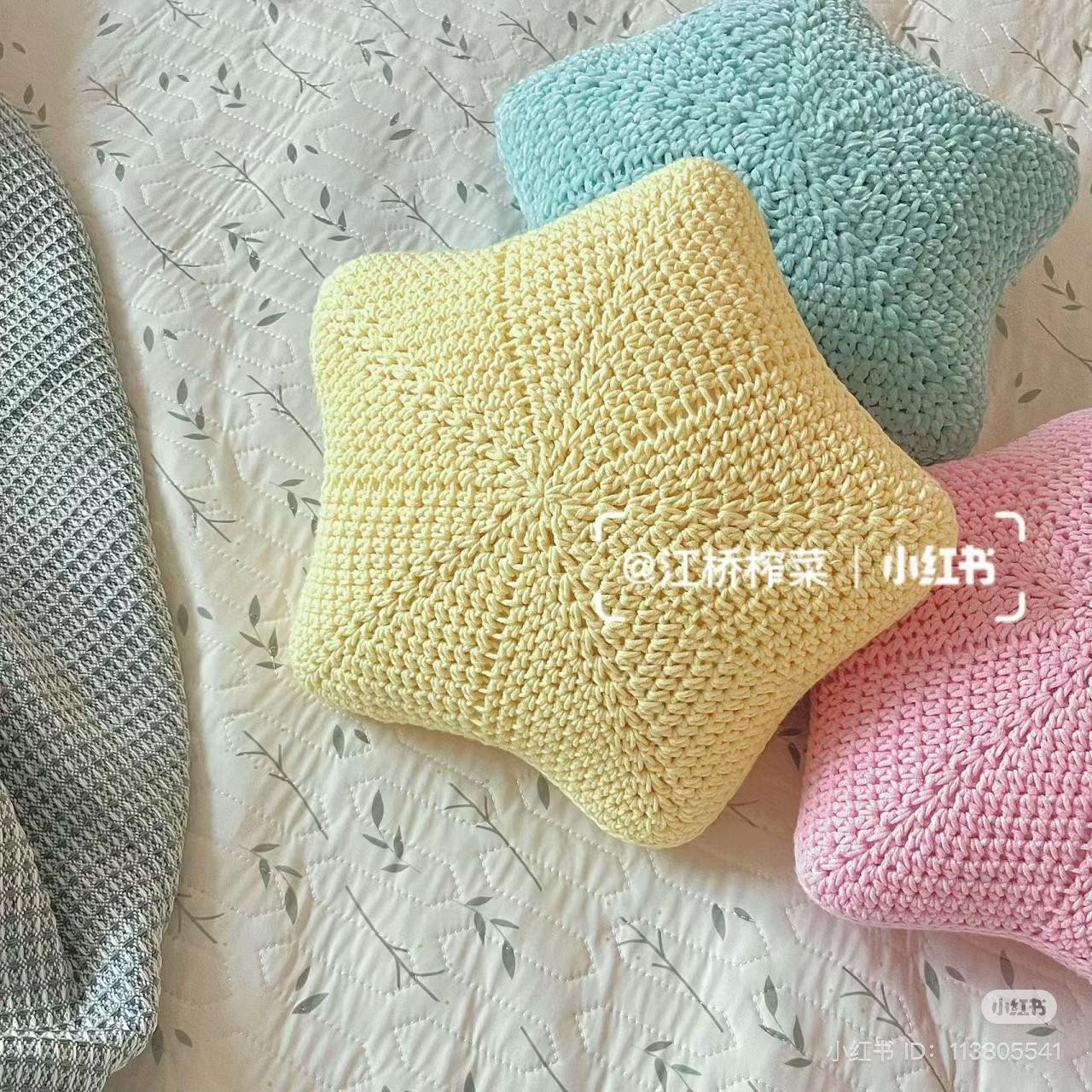 Crochet Star Pillow Pattern: Pastel Pink, Yellow, and Blue Amigurumi Cushion Chart