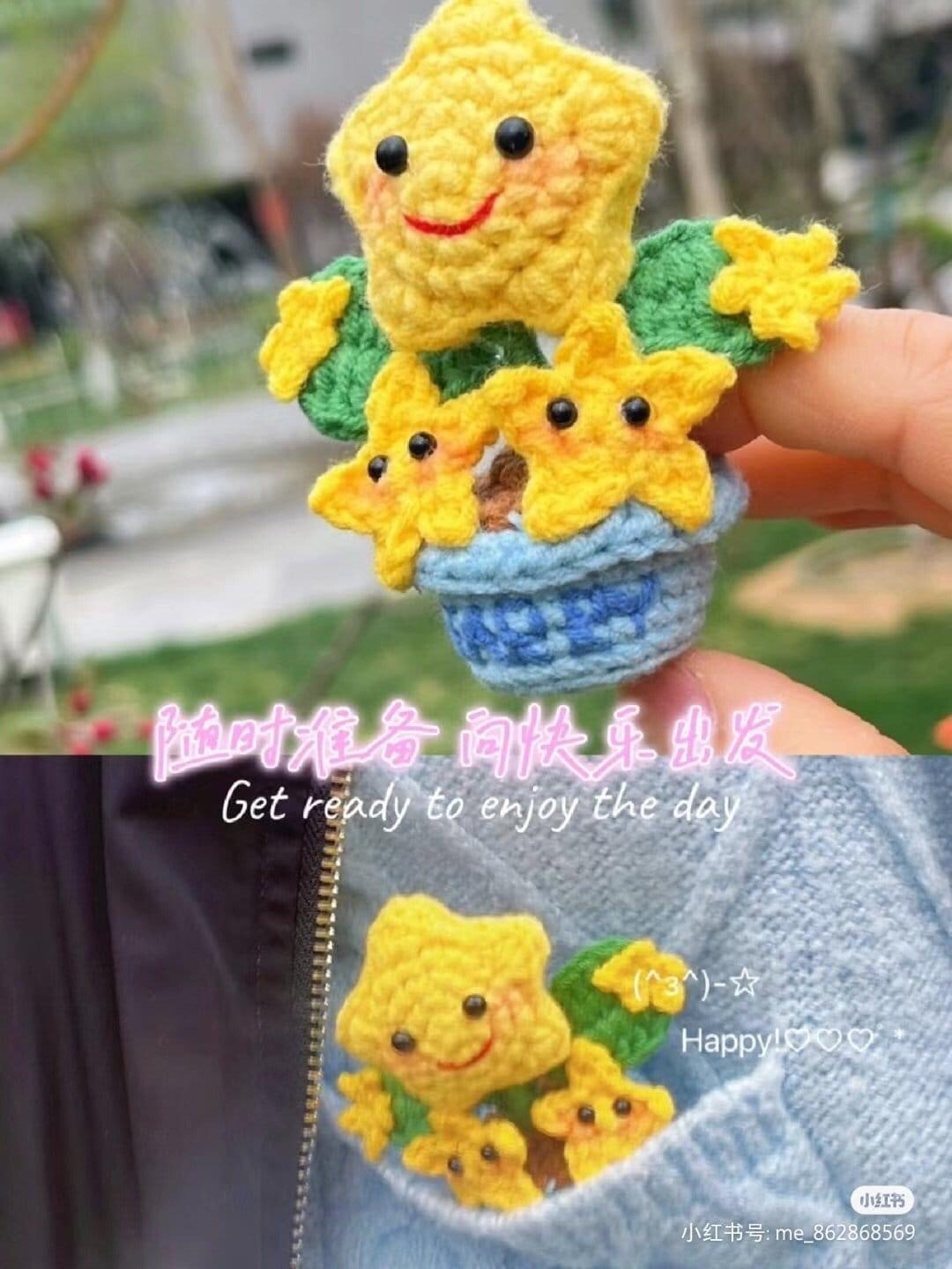 Crochet Star Potted Plant Pattern: Cute Yellow Stars with Green Leaves in Blue Pot