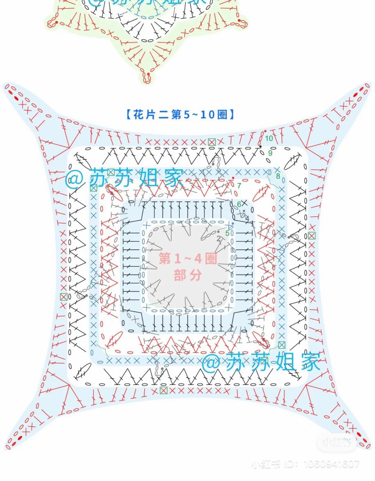 Crochet Star Square Chart Pattern with Yarn Color Guide