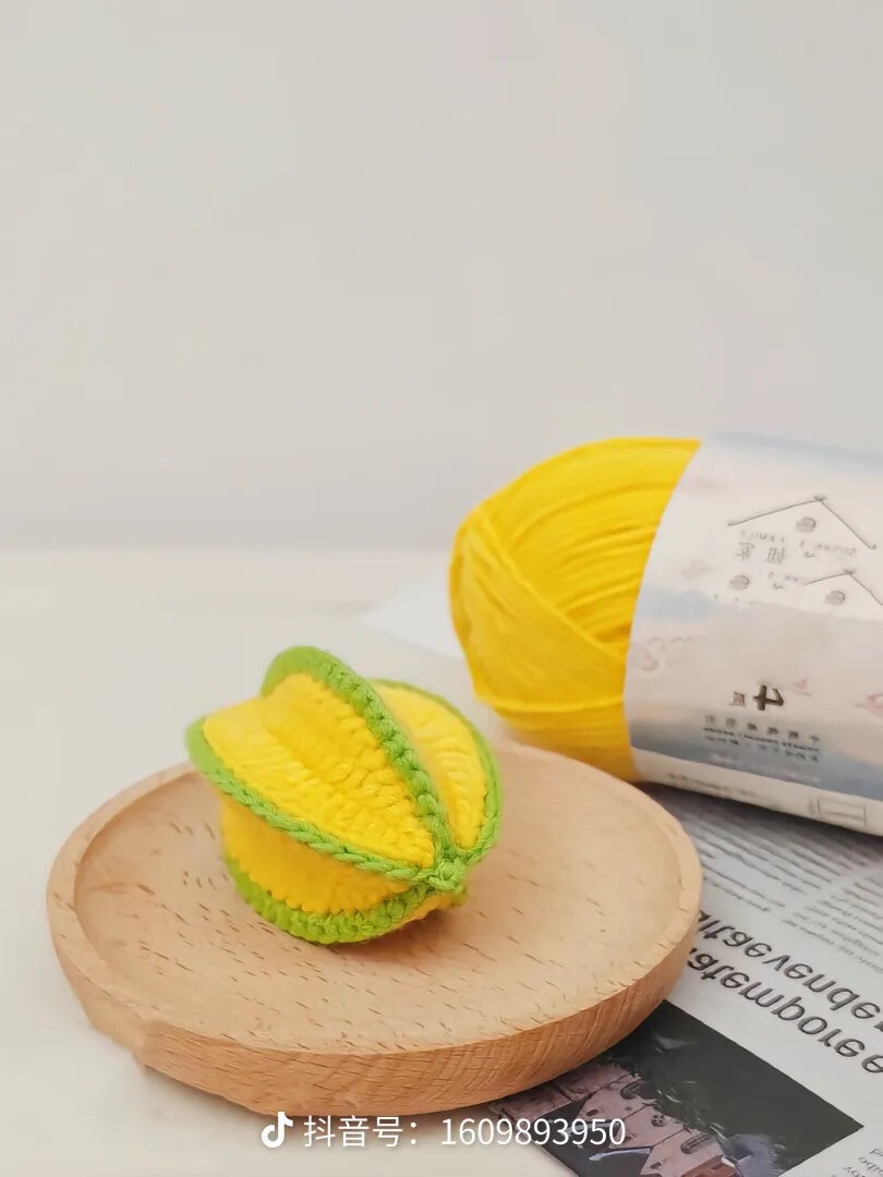 Crochet Starfruit Keychain Pattern Tutorial