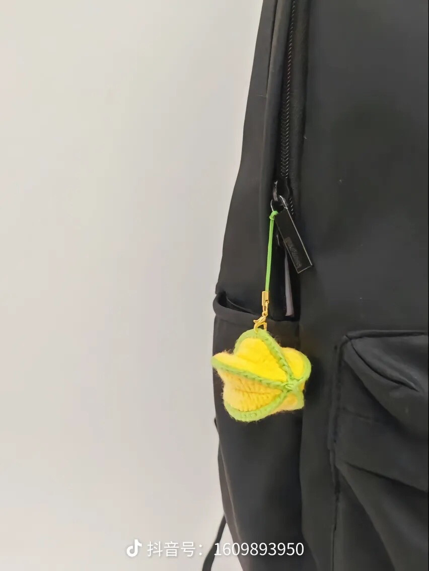 Crochet Starfruit Keychain Pattern Tutorial