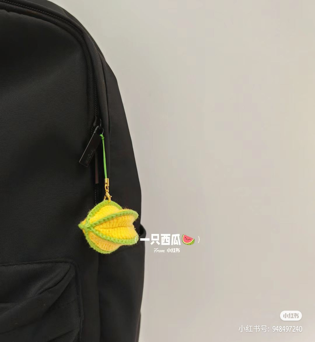 Crochet Starfruit Keychain Pattern Tutorial with Yellow and Green Yarn