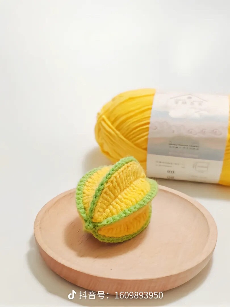 Crochet Starfruit Keychain Pattern Tutorial