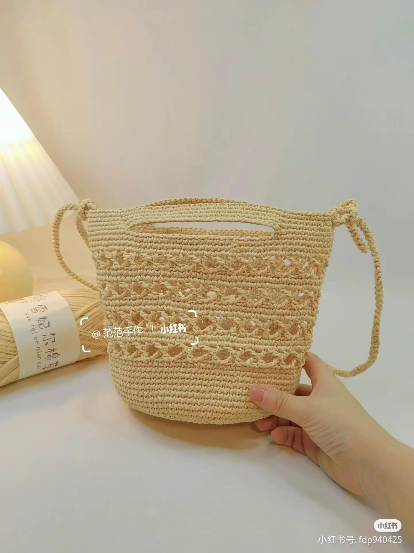 Crochet Straw Bag Pattern Chart with Detailed Instructions