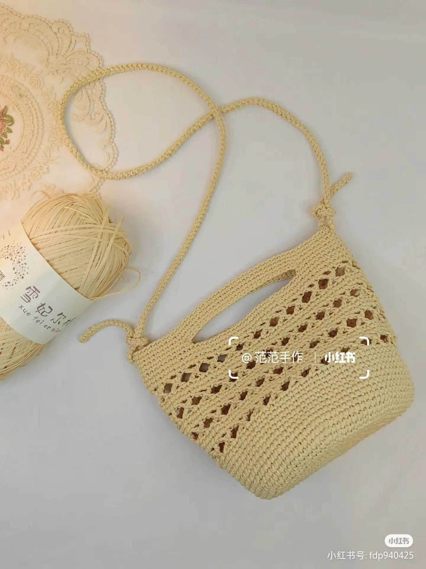 Crochet Straw Bag Pattern Chart with Detailed Instructions