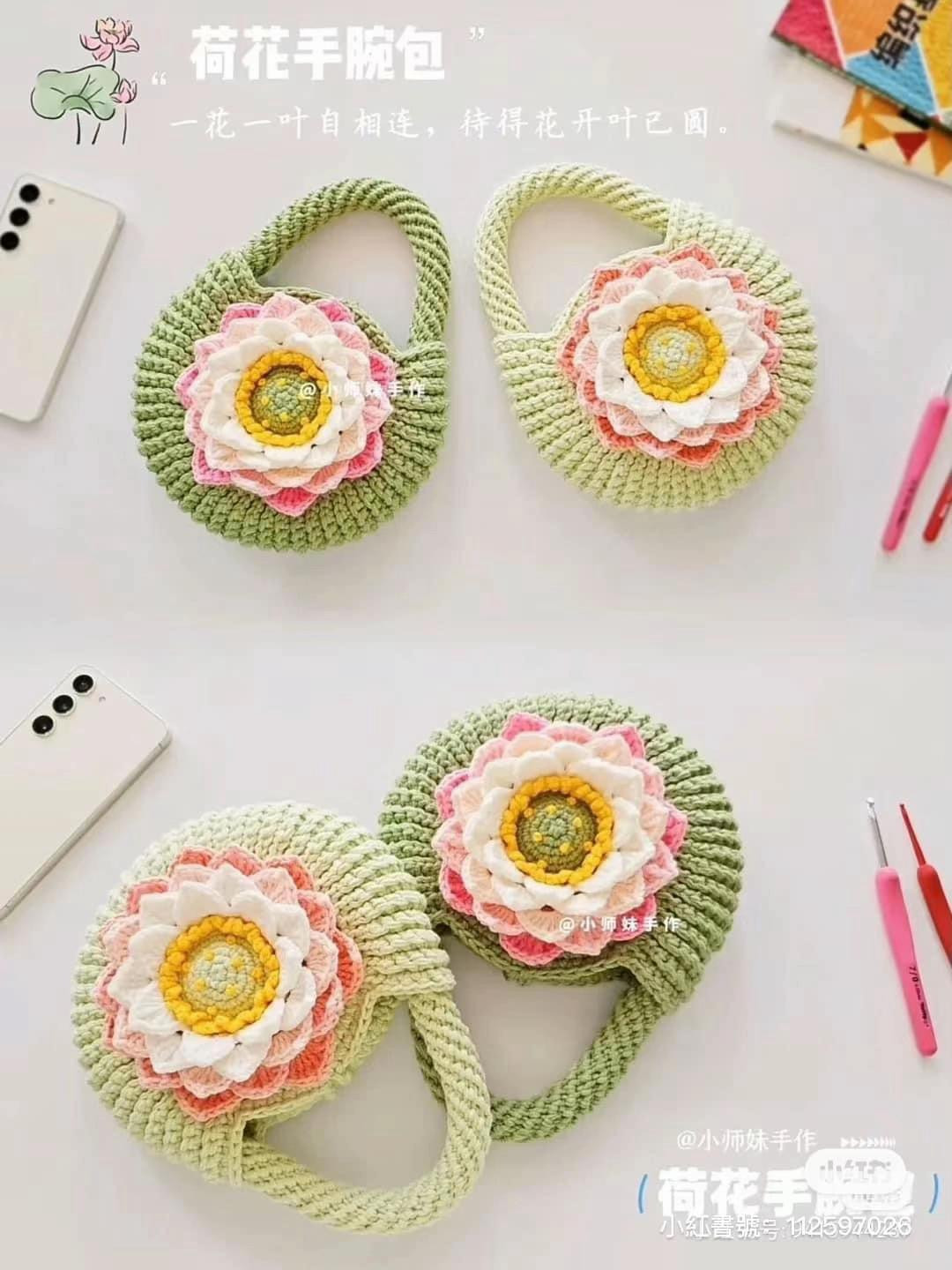 Crochet Strawberry Bag and Lotus Flower Wristlet Patterns