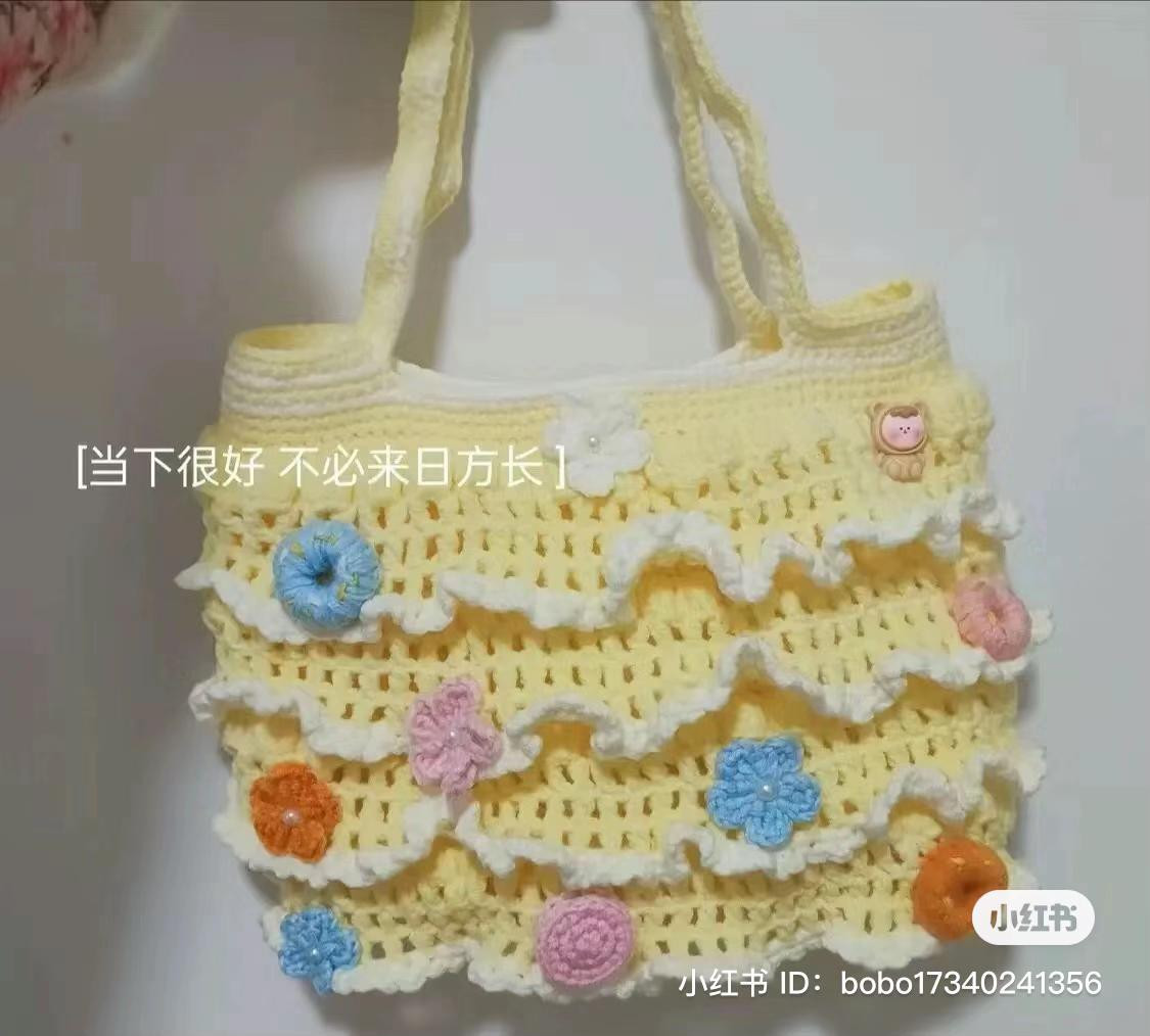 Crochet Strawberry Bag Pattern with Ruffles and Cherry Blossom Design