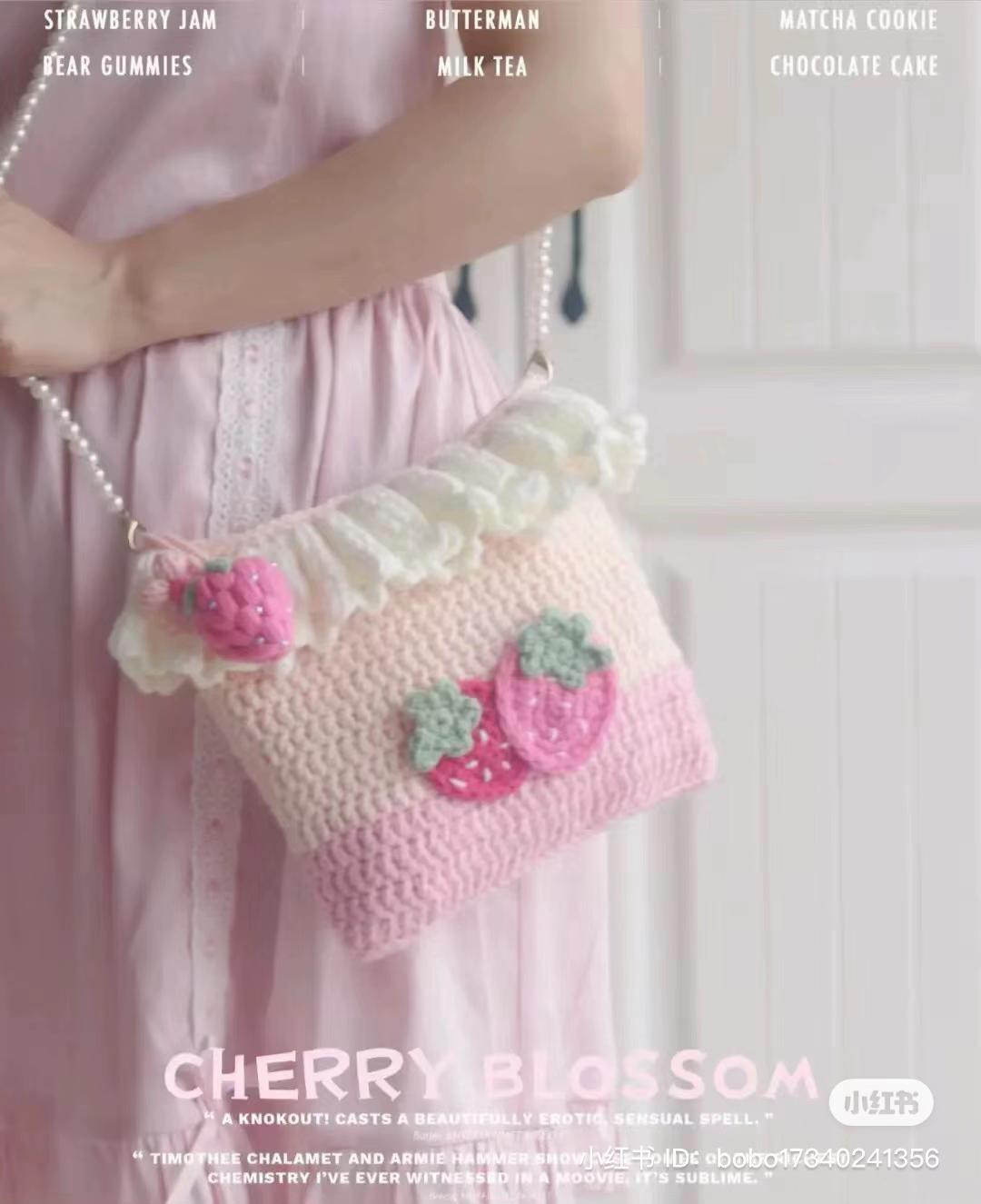 Crochet Strawberry Bag Pattern with Ruffles and Cherry Blossom Design