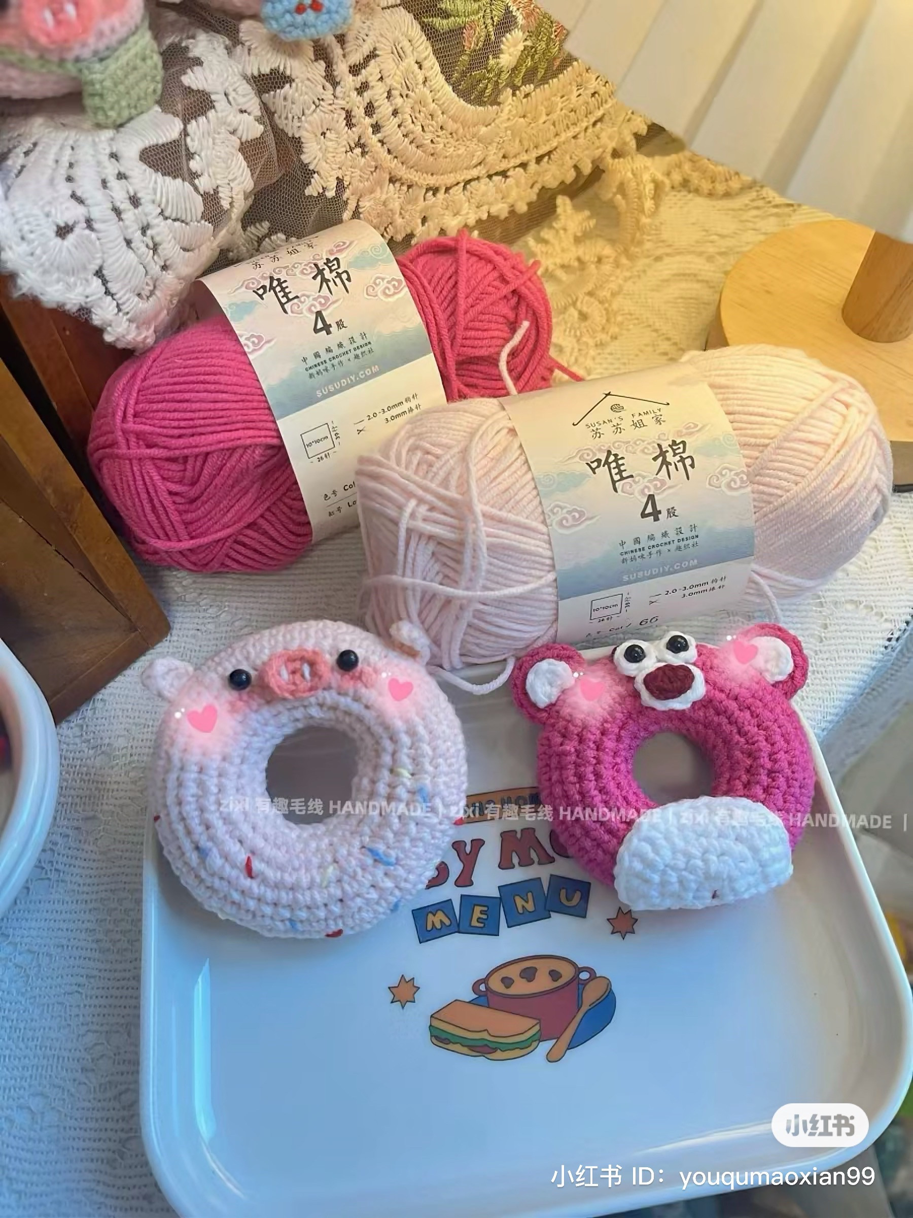 Crochet Strawberry Bear Donut Flat Chart Pattern