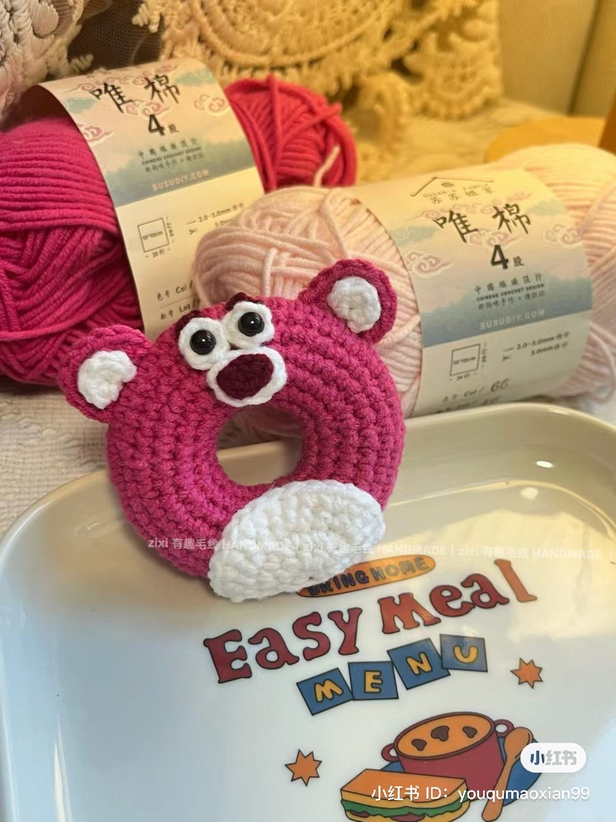 Crochet Strawberry Bear Donut Flat Chart Pattern