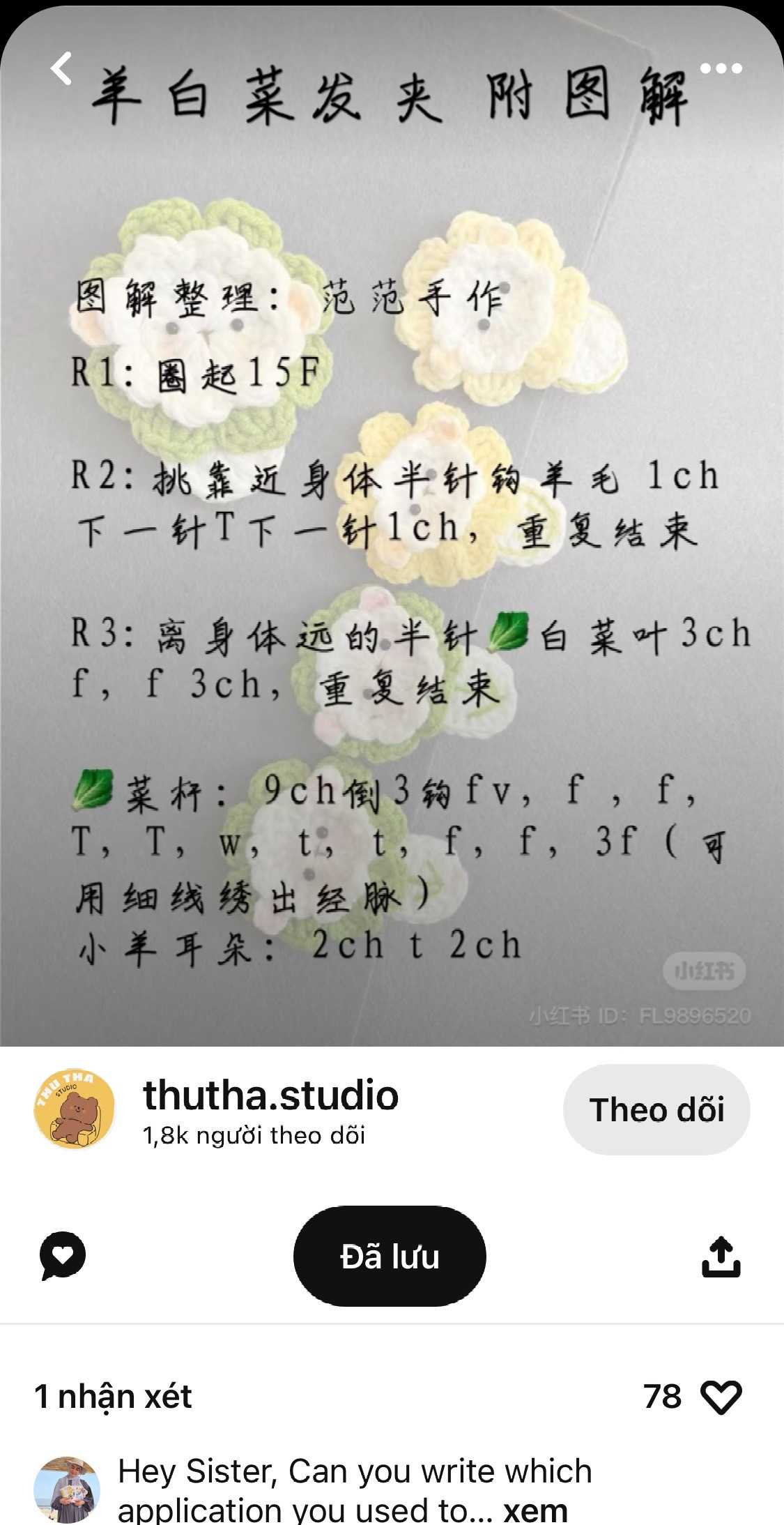 Crochet Strawberry Bow and Flower Hair Clip Chart with Pattern Instructions