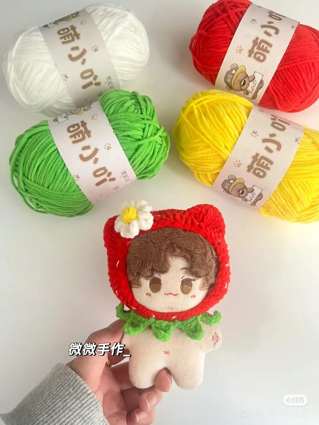 Crochet Strawberry Cat Hood Pattern Chart for Dolls