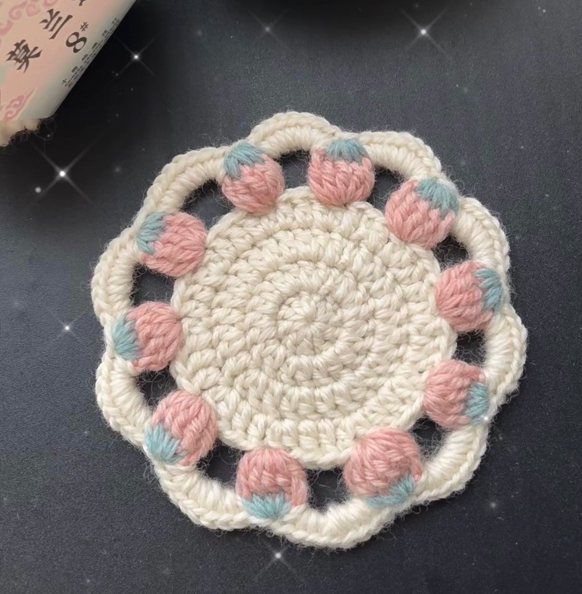 Crochet Strawberry Coaster Chart with Pink and Blue Details