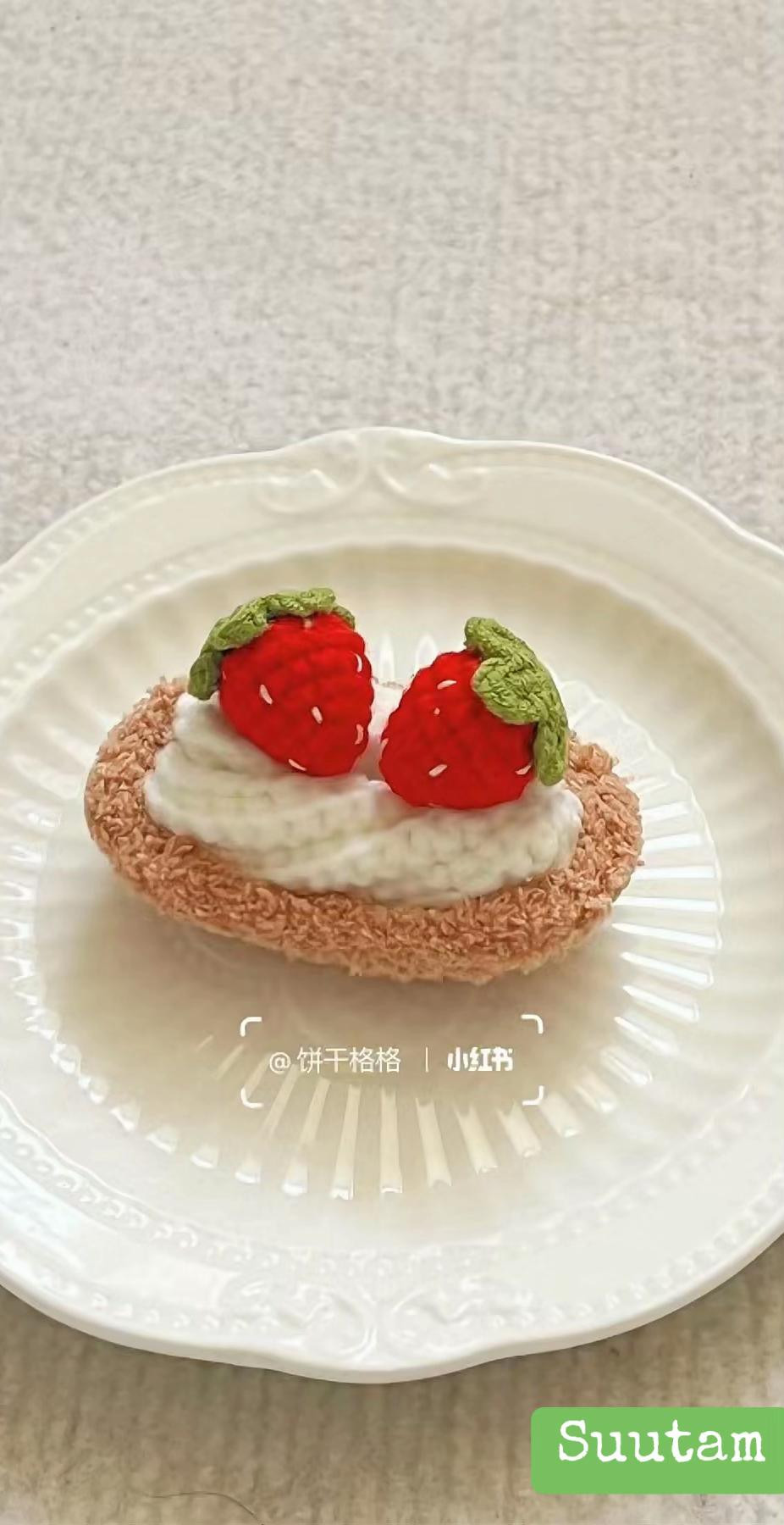 Crochet Strawberry Cream Roll Pattern