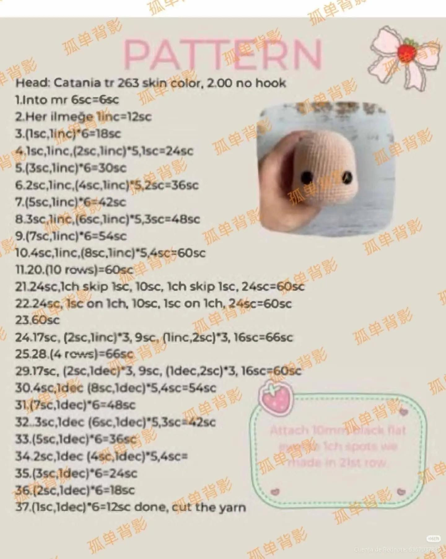 Crochet Strawberry Girl Doll Amigurumi Pattern Tutorial