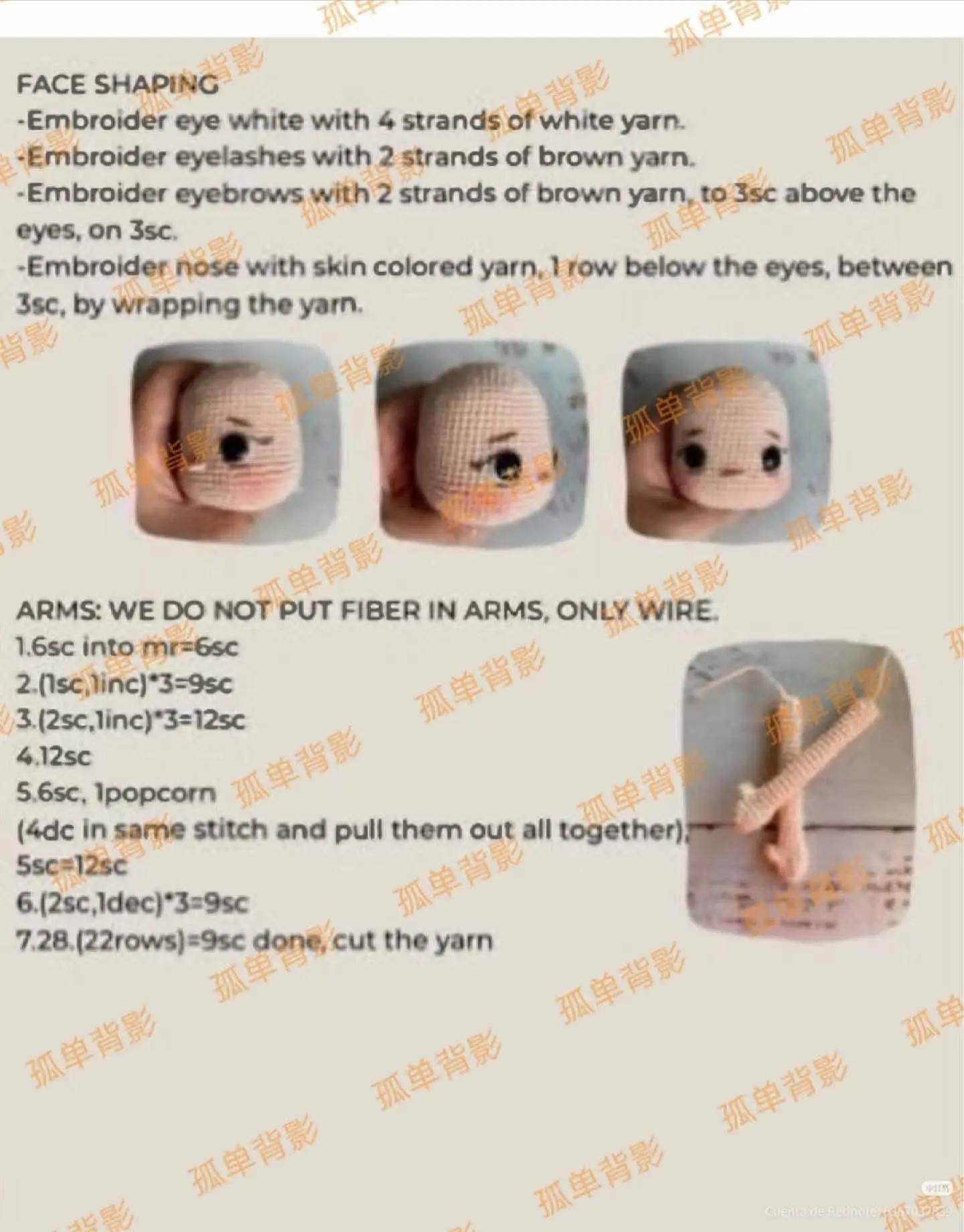 Crochet Strawberry Girl Doll Amigurumi Pattern Tutorial