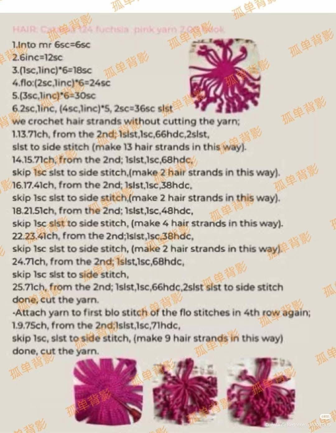 Crochet Strawberry Girl Doll Amigurumi Pattern Tutorial