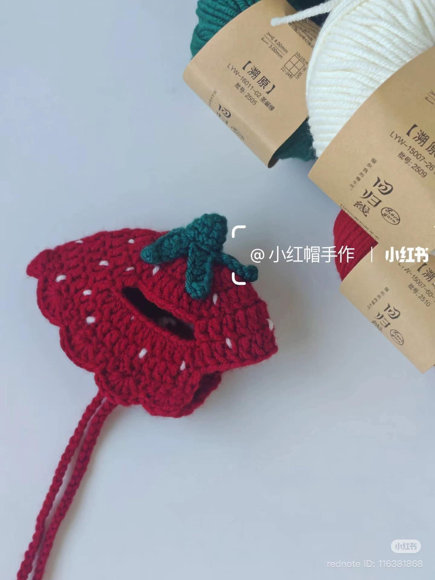 Crochet Strawberry Hat Pattern with Thai Instructions