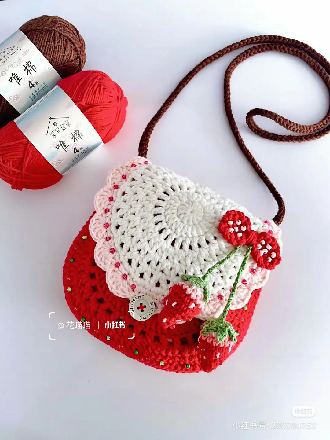 Crochet Strawberry Milk Cap Bag Pattern with Chart