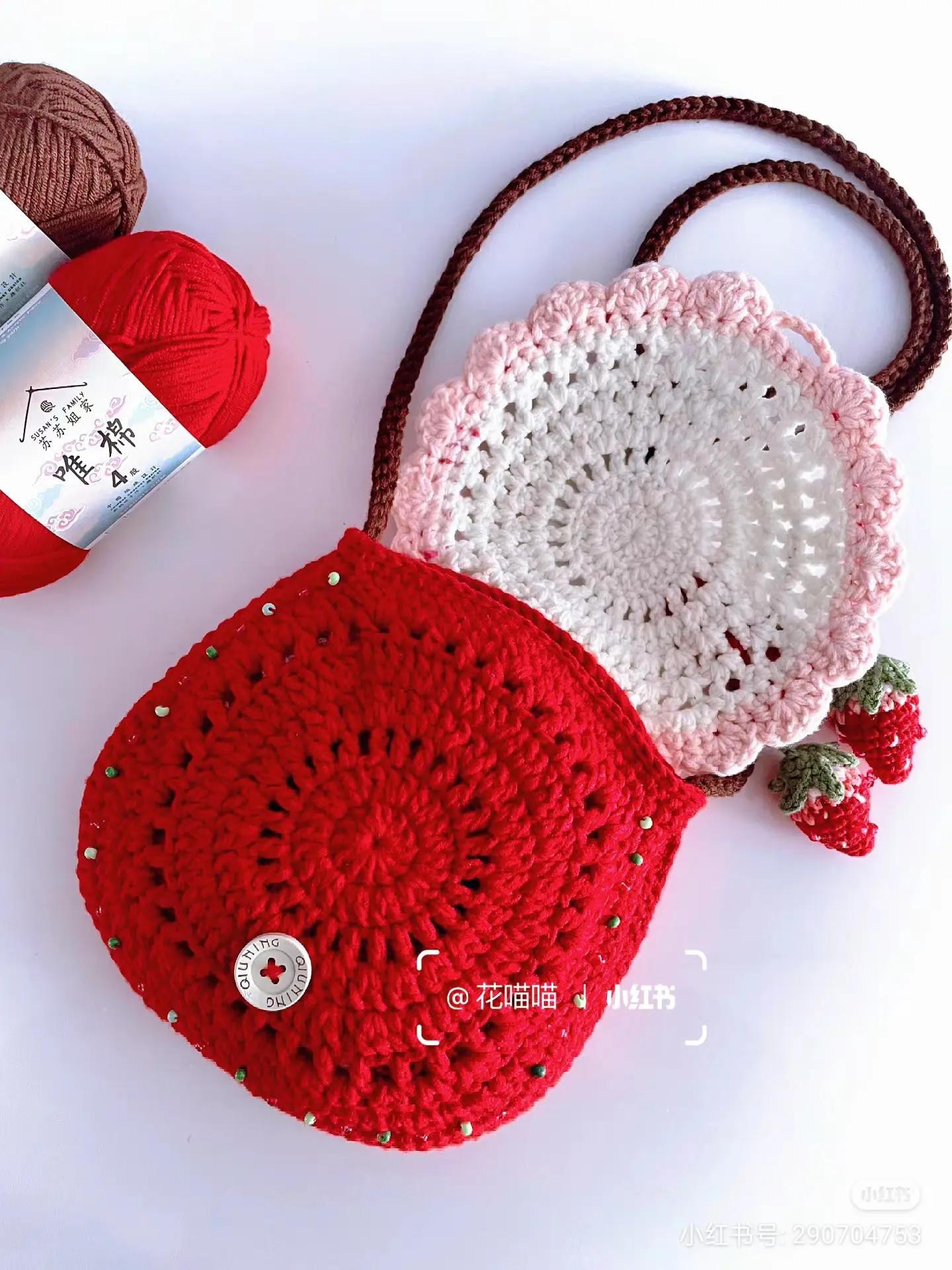 Crochet Strawberry Milk Cap Bag Pattern with Chart