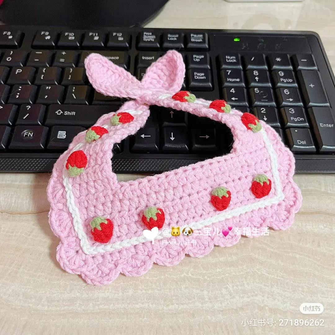 Crochet Strawberry Pet Collar Pattern with Ears
