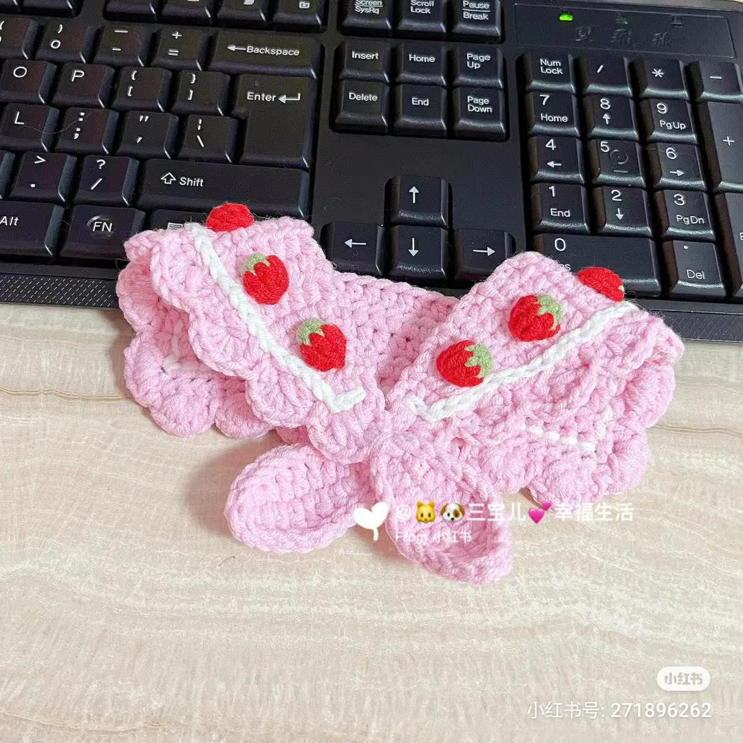 Crochet Strawberry Pet Collar Pattern with Ears