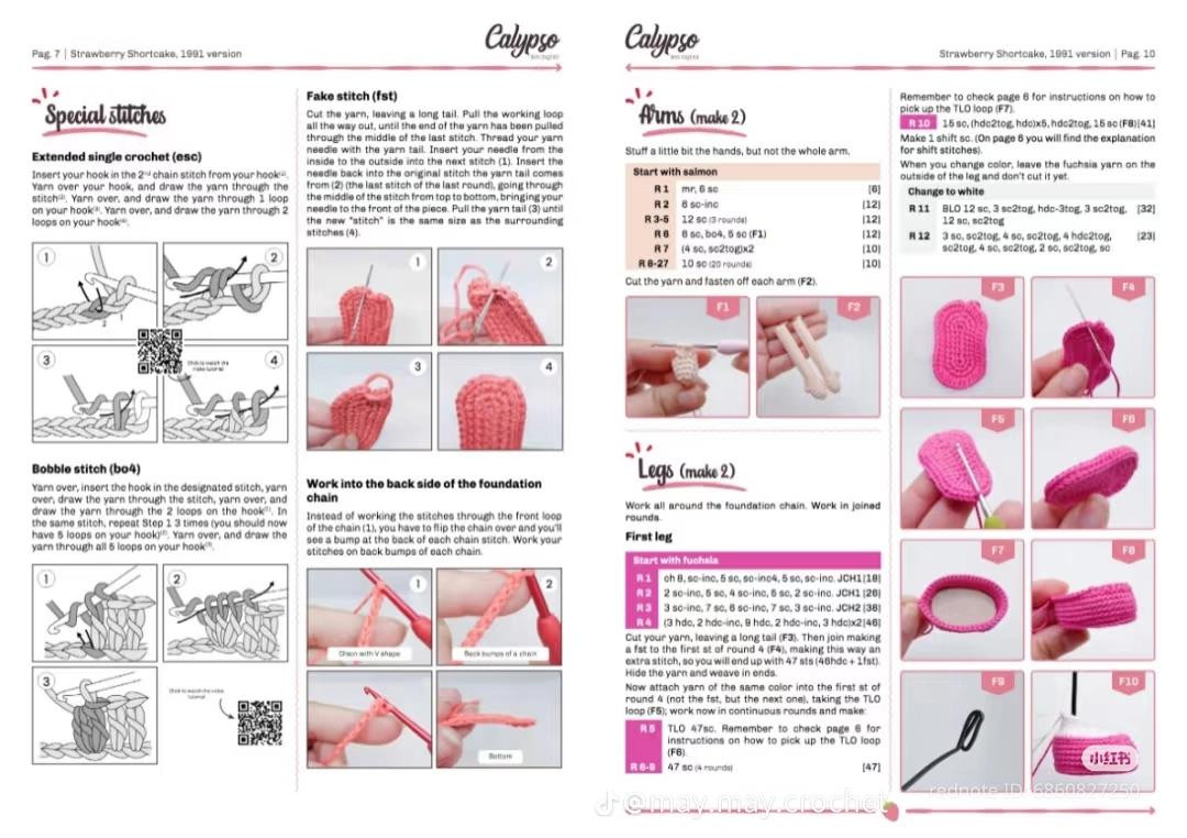 Crochet Strawberry Shortcake Doll Pattern, Amigurumi Tutorial Chart