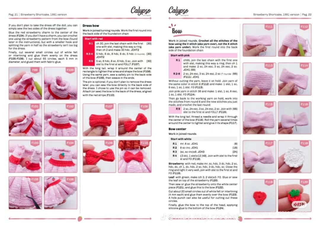 Crochet Strawberry Shortcake Doll Pattern, Amigurumi Tutorial Chart