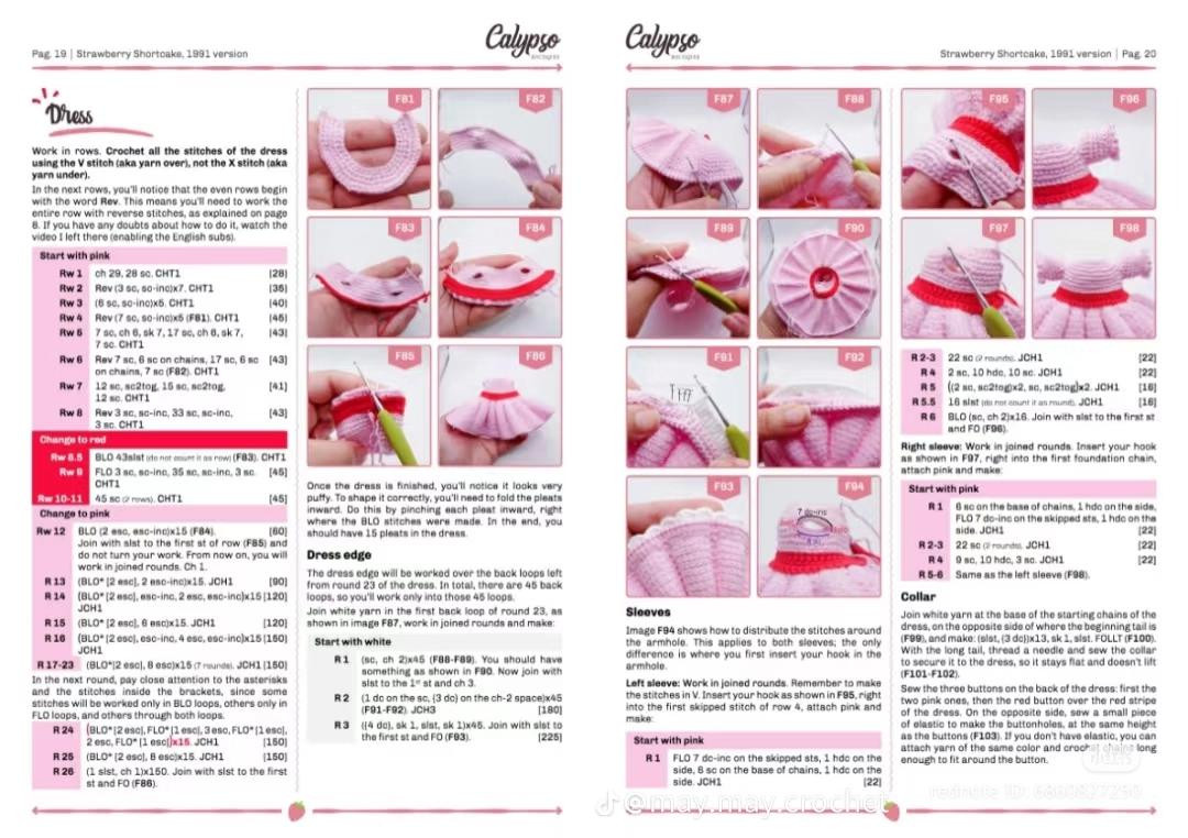 Crochet Strawberry Shortcake Doll Pattern, Amigurumi Tutorial Chart