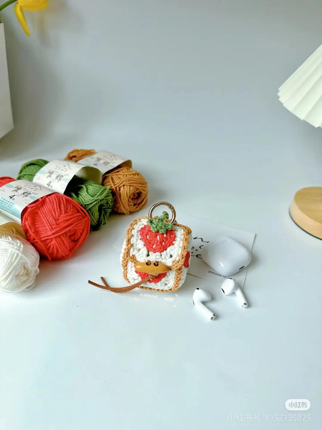 Crochet Strawberry Sushi AirPod Case Chart and Pattern Tutorial