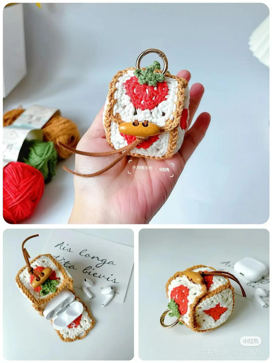 Crochet Strawberry Sushi AirPod Case Chart and Pattern Tutorial