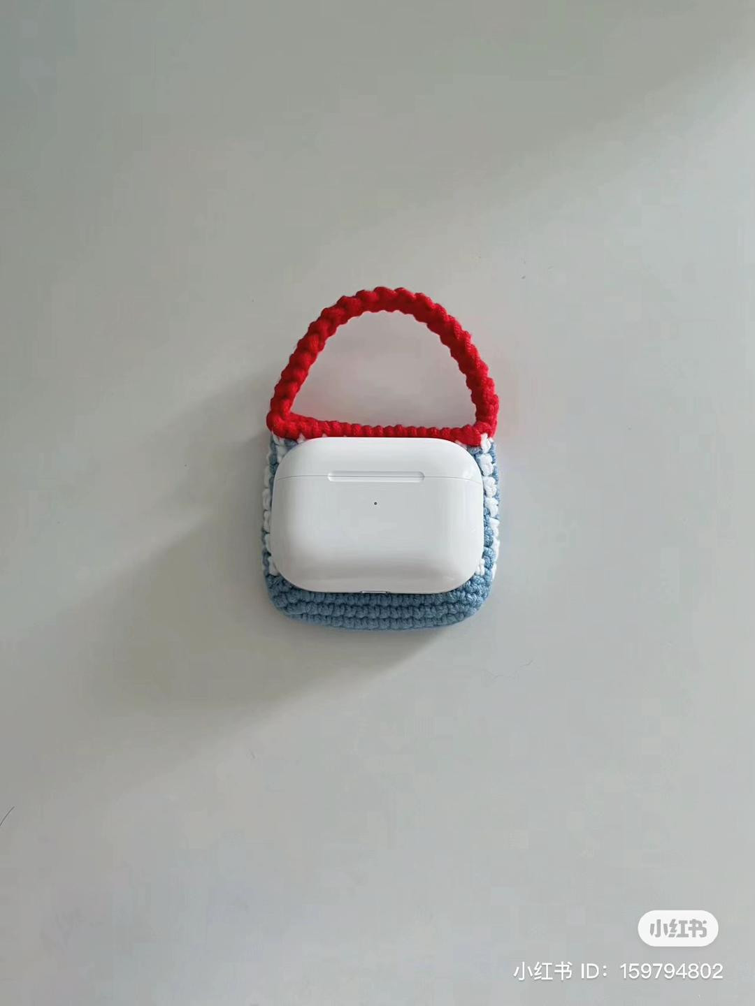 Crochet Striped Color Block Earphone Case Bag Pattern