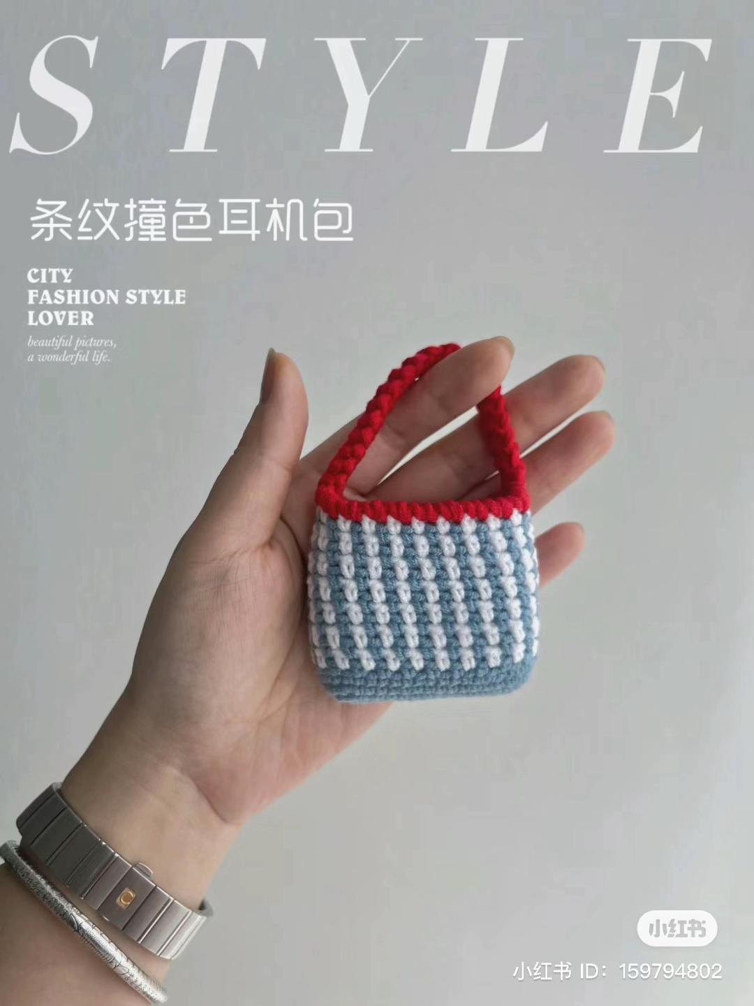 Crochet Striped Color Block Earphone Case Bag Pattern