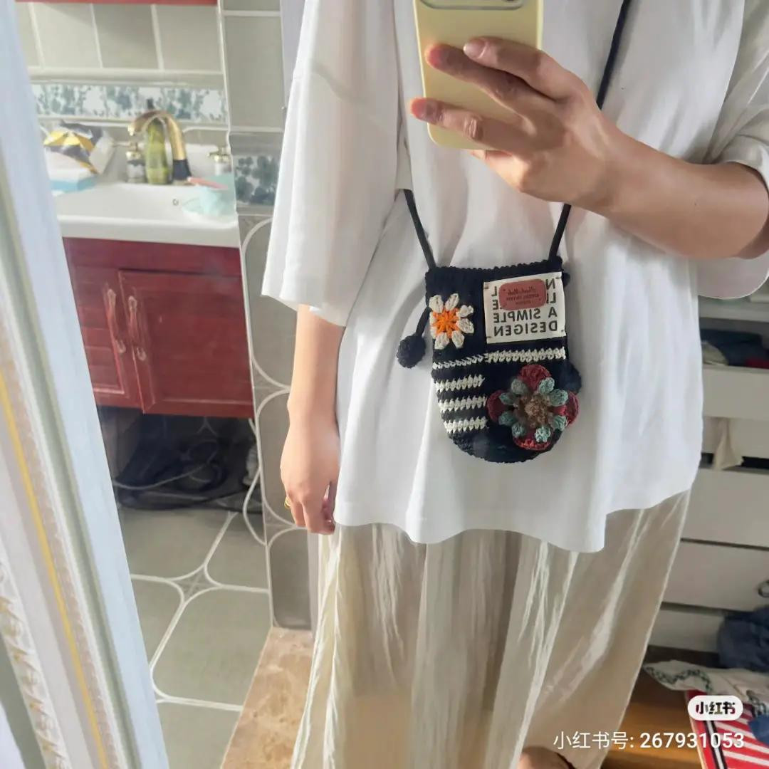 Crochet Striped Drawstring Bag with Flower Pattern and Chart