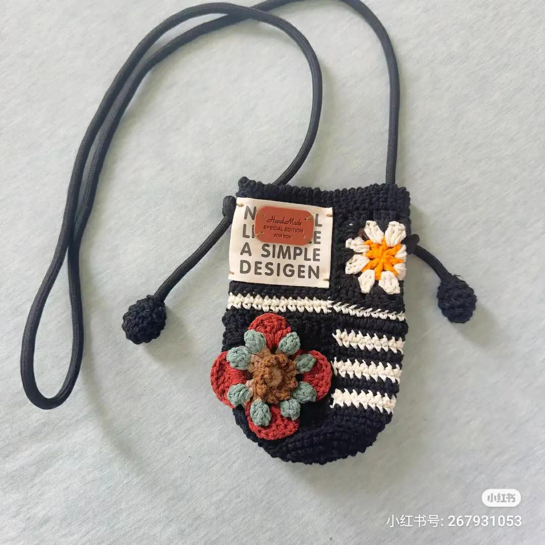 Crochet Striped Drawstring Bag with Flower Pattern and Chart