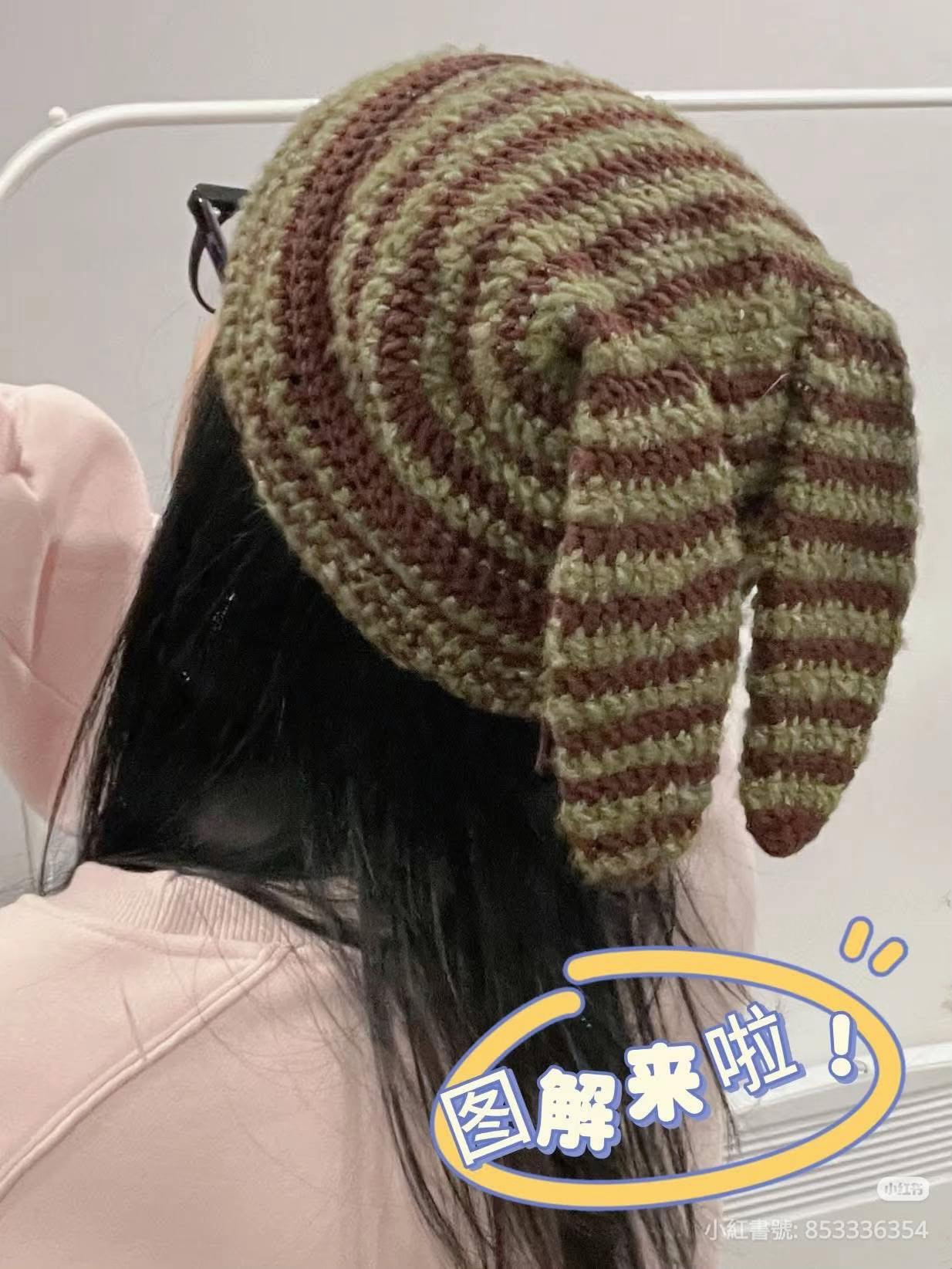 Crochet Striped Rabbit Ear Hat Pattern