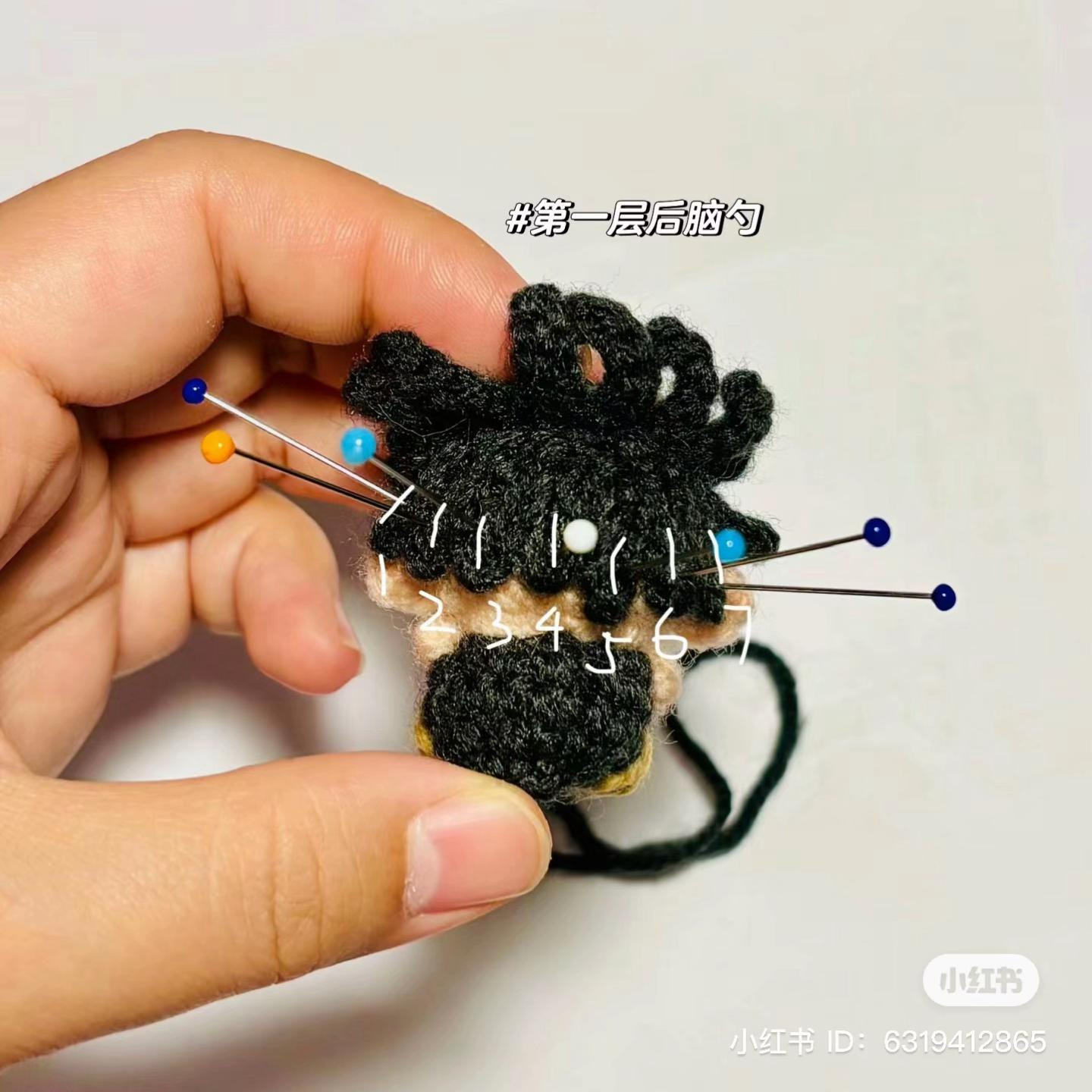 Crochet Sukuna Ryomen Amigurumi Doll Chart