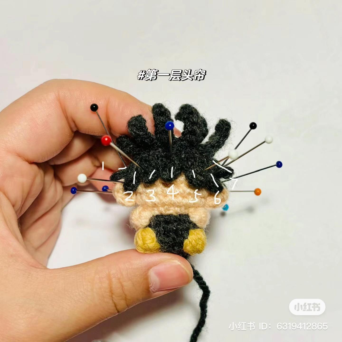 Crochet Sukuna Ryomen Amigurumi Doll Chart