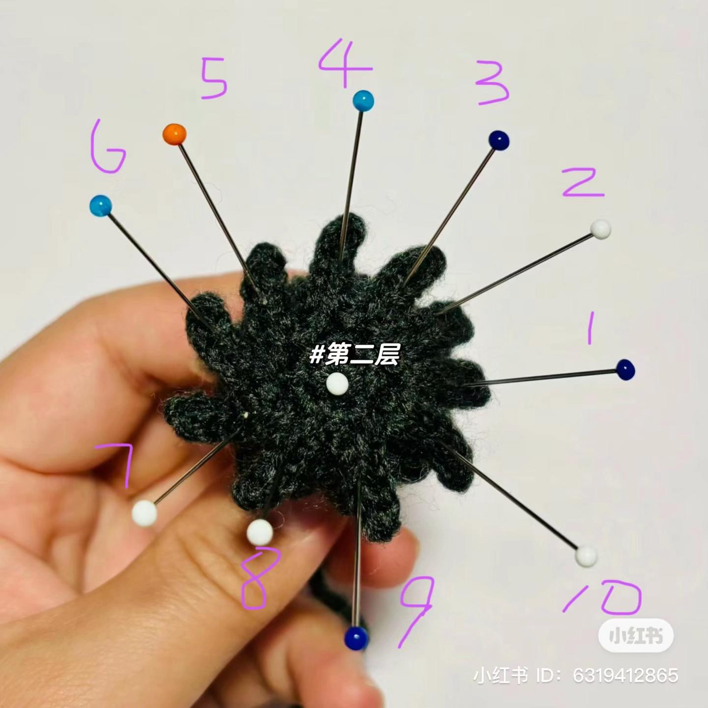 Crochet Sukuna Ryomen Amigurumi Doll Chart