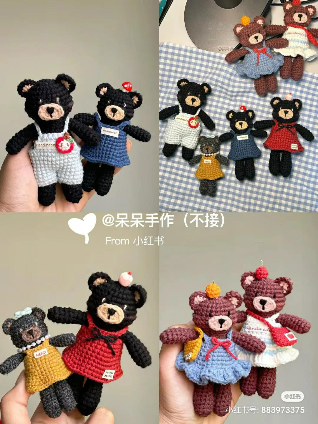 Crochet Summer Bear Amigurumi Pattern with Handwritten Chart