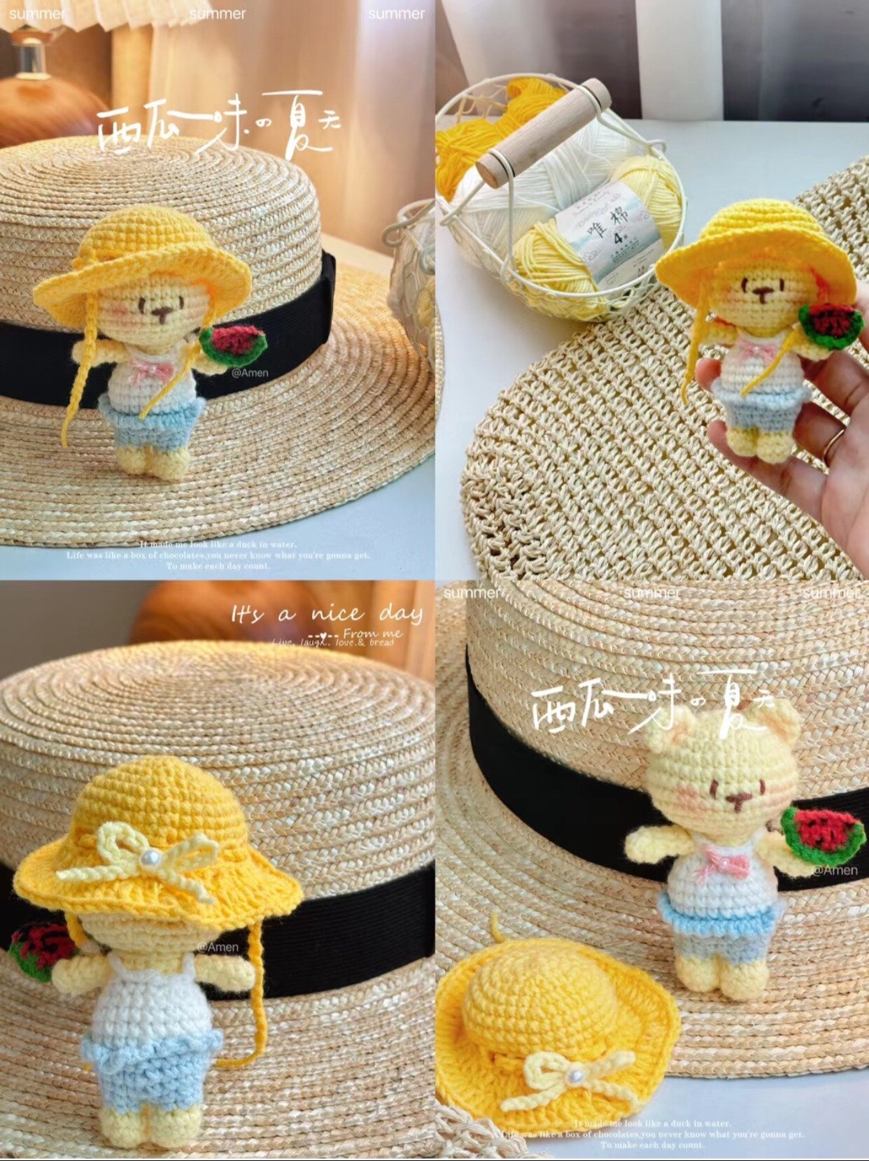 Crochet Summer Bear Amigurumi Pattern with Yellow Hat and Watermelon