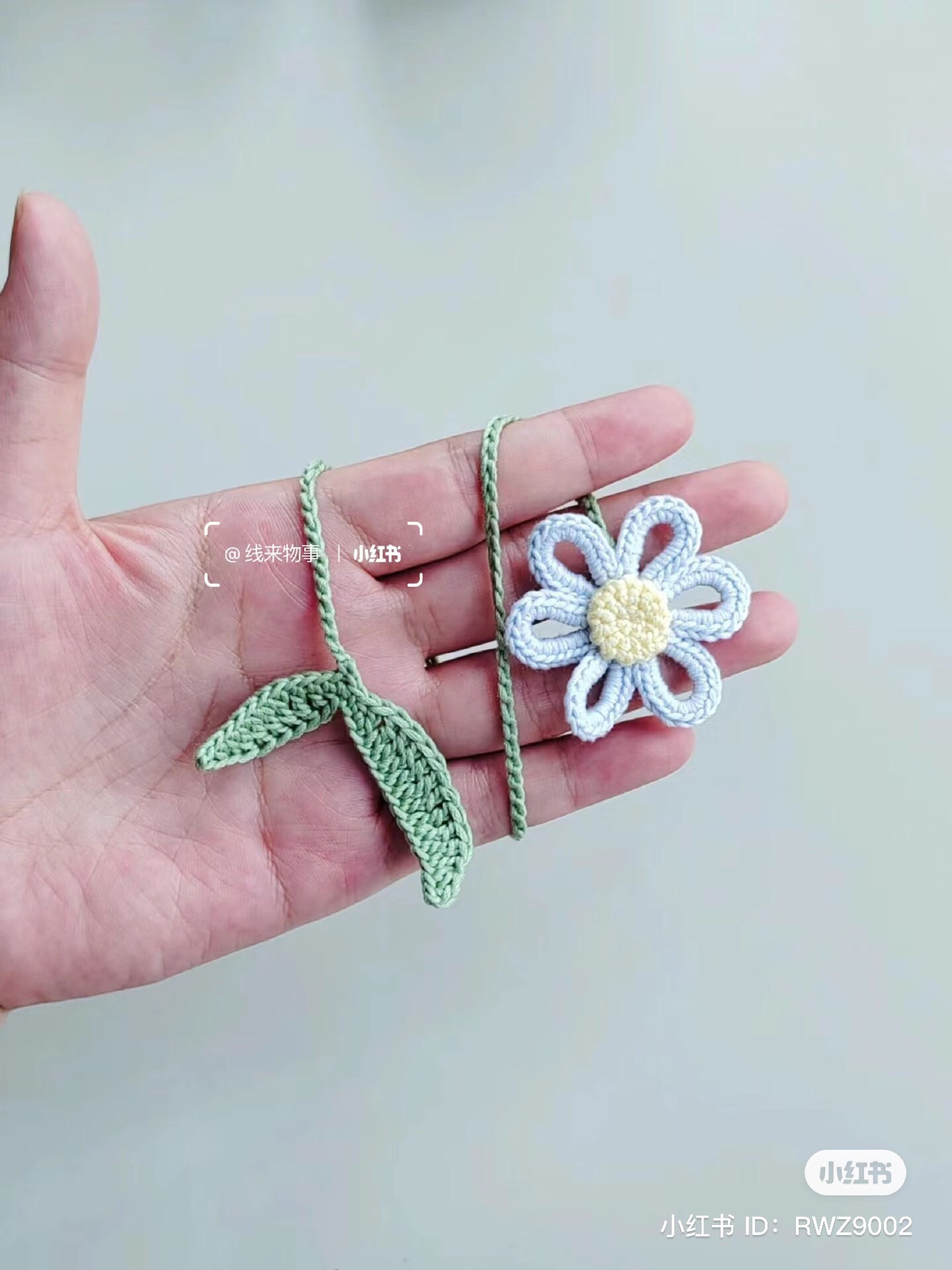 Crochet Summer Flower Bag Charm Pattern Tutorial