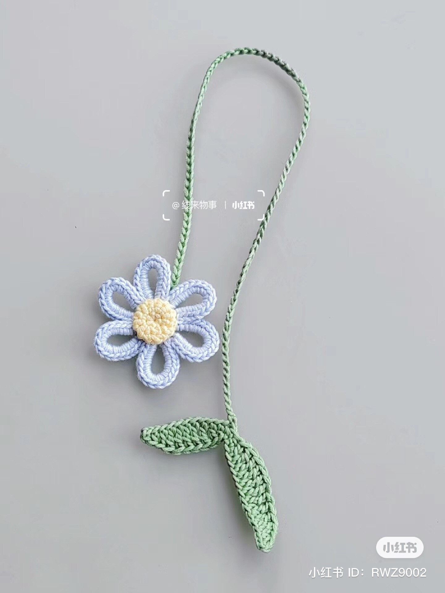 Crochet Summer Flower Bag Charm Pattern Tutorial